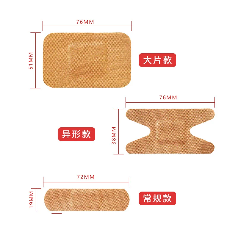 18pcs/lot Wound Strips Adhesive Plasters Patches  Healing Band Aid Dressings Curved Hemostasis Sticker Emergency Kits