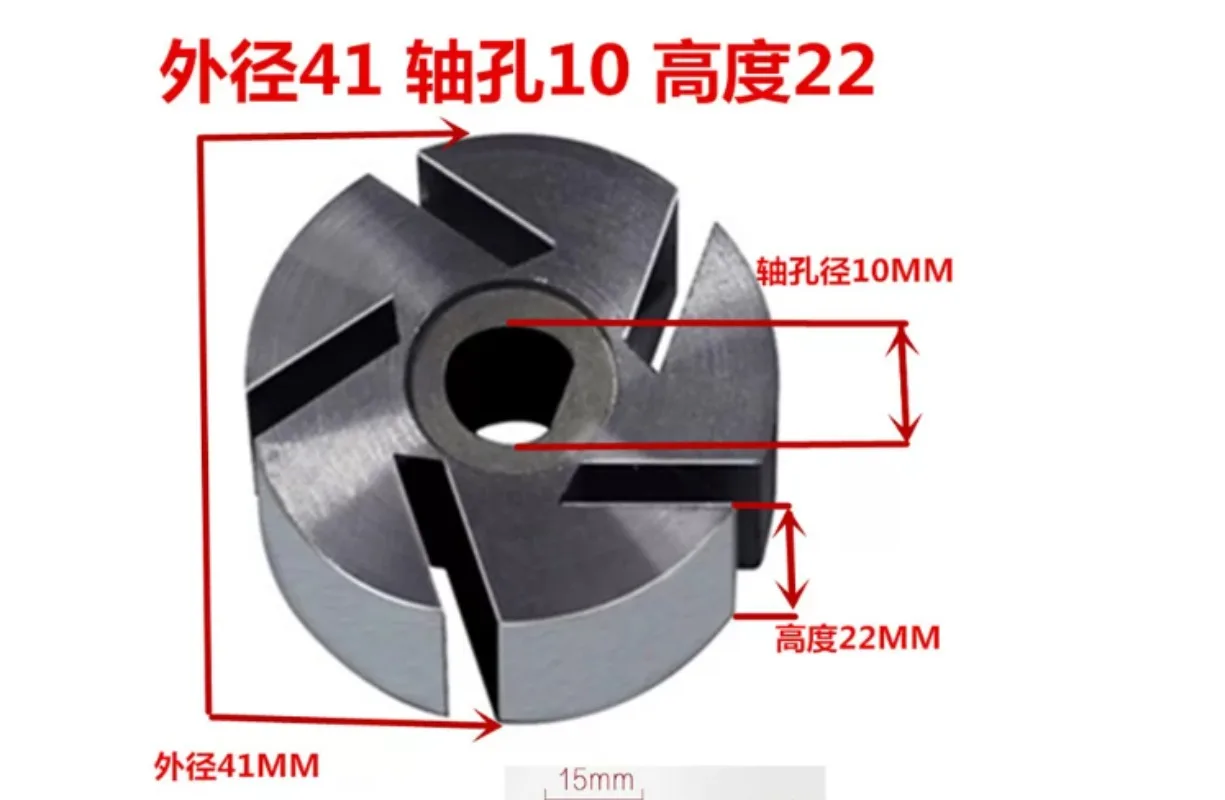 For Excavator Oil Pump Vane Rotor & Impeller Blades, 12V 24V Electric Self-Priming Pump Filter Replacement Repair Accessories