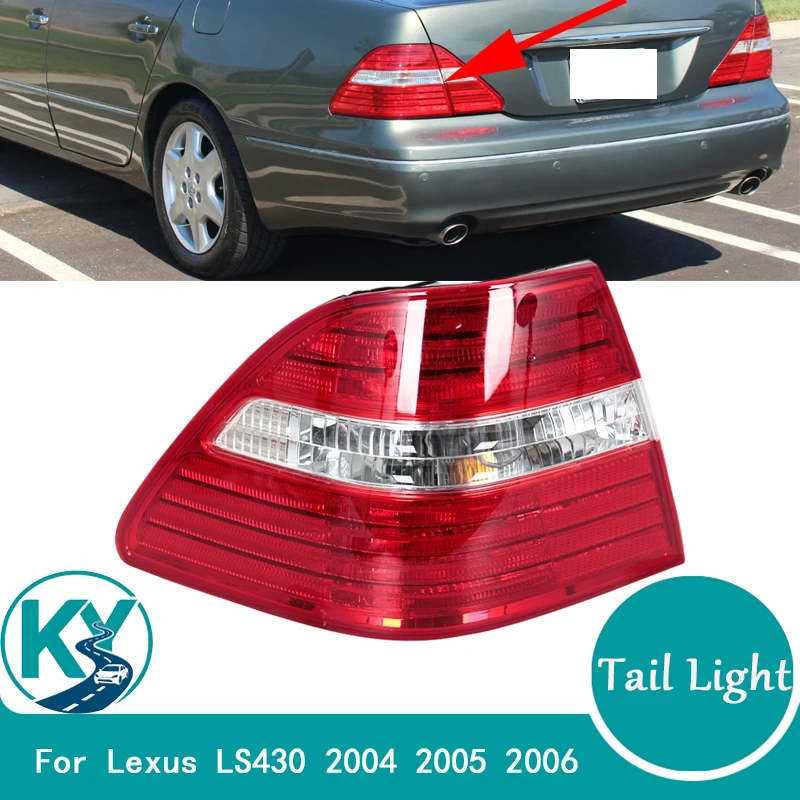 For Lexus LS430 2004 2005 2006 European Version Outside Tail Light Brake Warning lamp Turn Signal Car Accessories