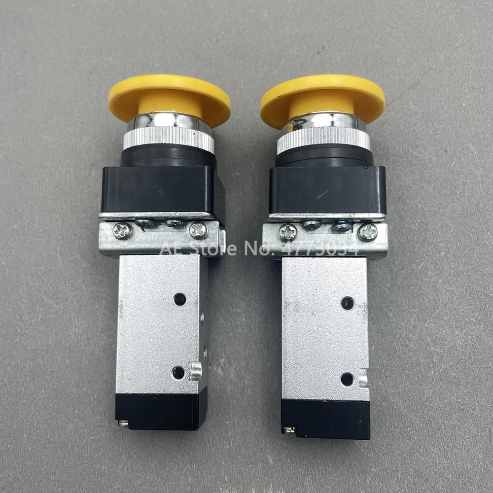 Five-way solenoid valve for Flora LJ320P HJ5000P Solvent Printer Ink Pressing Switch for Gongzheng Yellow Switch for Flora