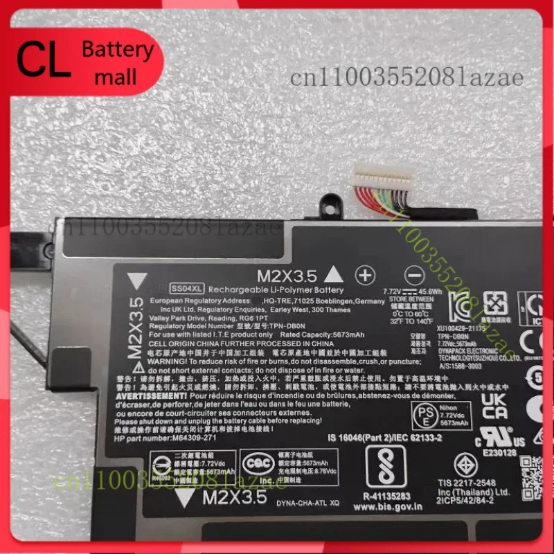 

Genuine SS04XL Battery for HP Elite Dragonfly G3 TPN-DB0N M73476-005 M64309-271