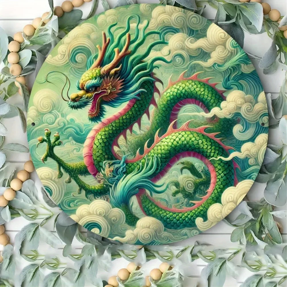 فن معدني التنين الأخضر الأسطوري المهيب - ديكور جدار حديدي دائري للمنزل وغرفة الألعاب