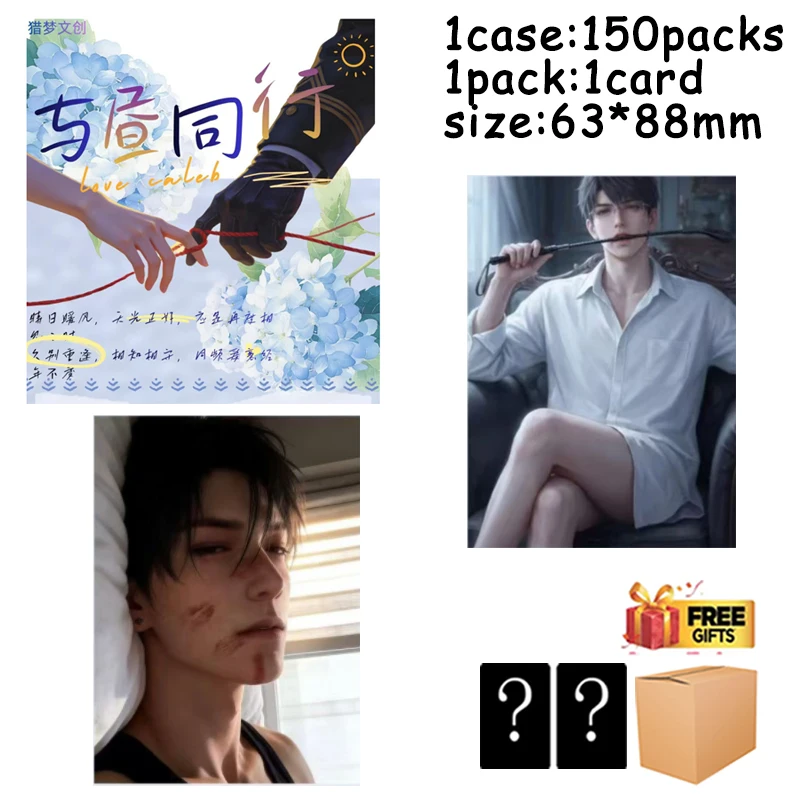 

Love And Deep Space Anime Collection Cards Limited Liemeng Creative 63x88mm Master Set Premium Collectible