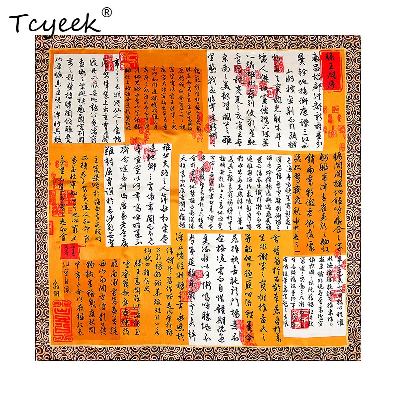 

Tcyeek, 100%Real Slik Elegant Scarf, Woman Ancient Poetry Printed, Mom Gifts All-match Fashion Scarves, 2024 Summer A458117QM