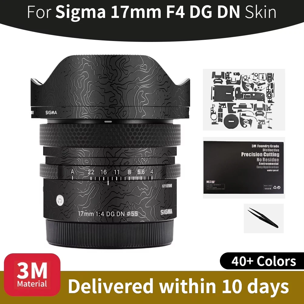 For Sigma 17mm f4 Skin,Sigma 17mm f4 Camera Lens Sticker,Scratch-resistant protective film, full coverage protection