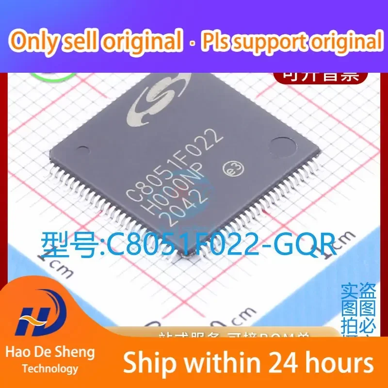 

1 шт./лот C8051F022-GQR TQFP100 новый оригинальный аккумулятор на складе
