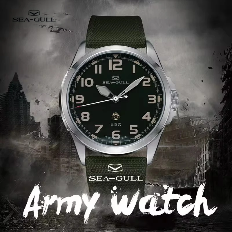 New Seagull Men\'s Wristwatch Sports Automatic Mechanical Watch 100m Waterproof Army Watch Official 811.93.6106