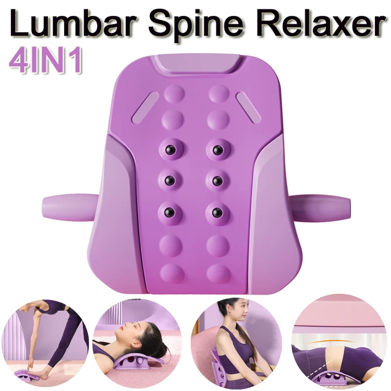 4IN1 Yoga Back Massage Back Pain Relief Acupressure Waist Pad Home Acupuncture Physical Therapy Fitness Equipment Back Stretcher