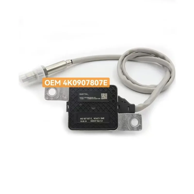 4K0907807E 4K090780…