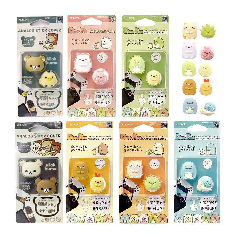 Nintendo Allone Game Analog-Stick-Abdeckung für Controller: Rilakkuma Korilakkuma Sumikkogurashi JP Großhandel