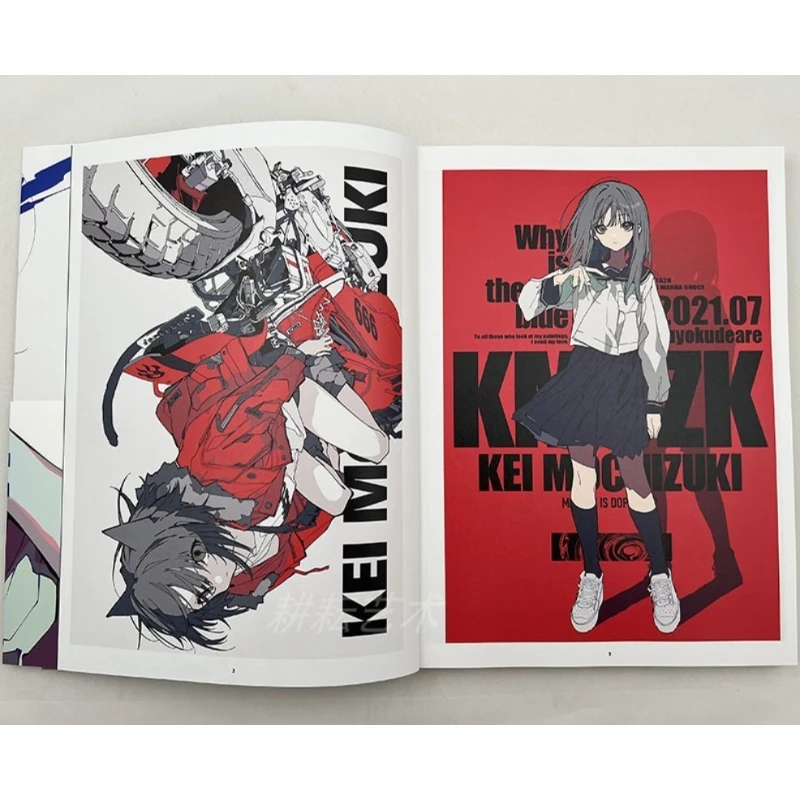 Pixiv Mochizuki Kie First Artbook 400p يحفز رغباتك! حوار مع ماي يونياما الطبعة اليابانية الأصلية #4