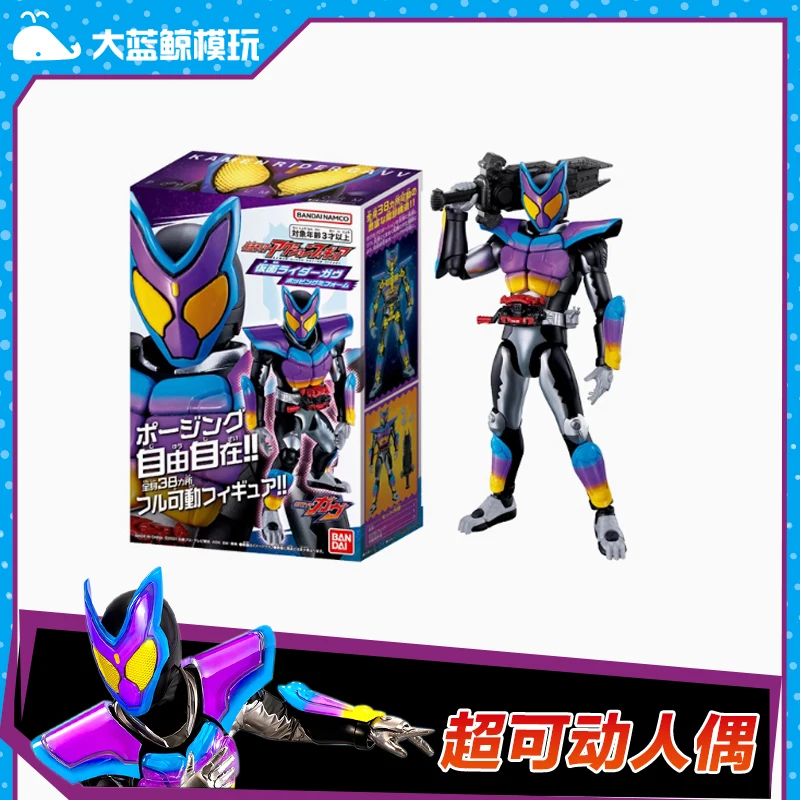 

Super Cool Kamen Rider GAVV Gabu Normal Form Ultra Articulated Figure - Chocolate Cotton Chips Themed Collectible & Perfect Gift