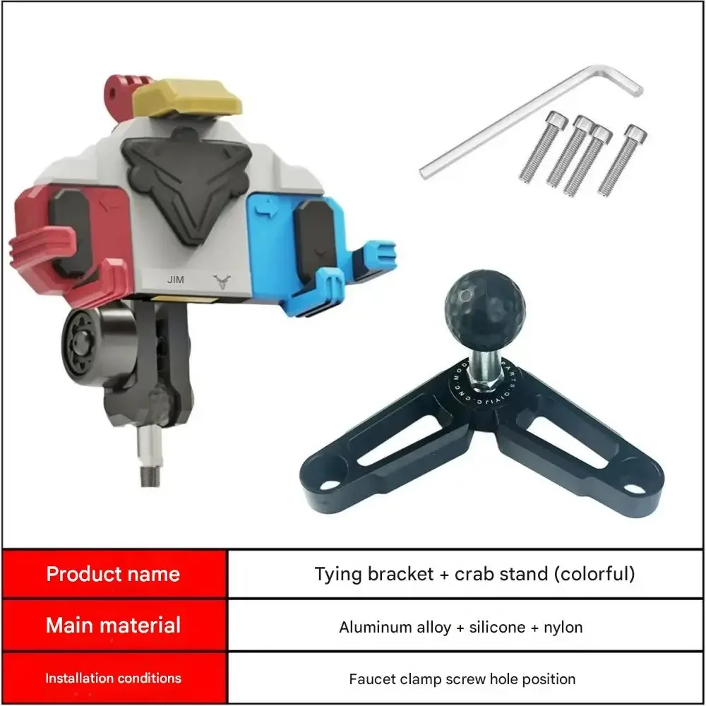 Motorcycle modification center mount, mobile phone navigation mount, action camera mount accessories suitable for QJMOTOR AK628