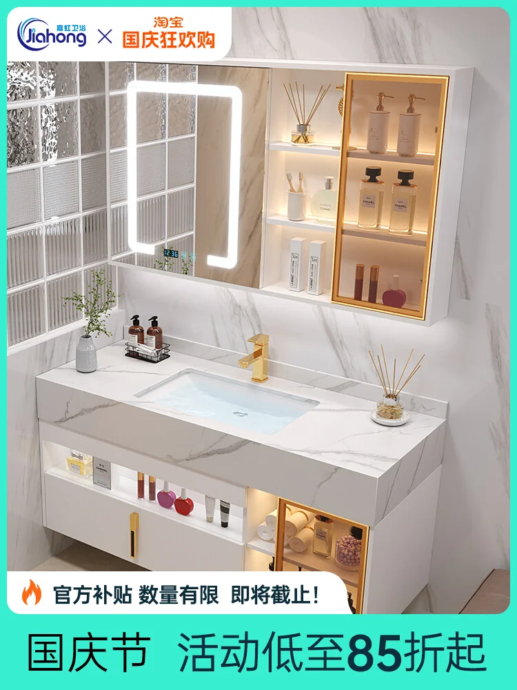 

Smart Washbasin Cabinet Combination Stone Plate Bathroom Table Bathroom Set Modern Minimalist Wash Basin Sink