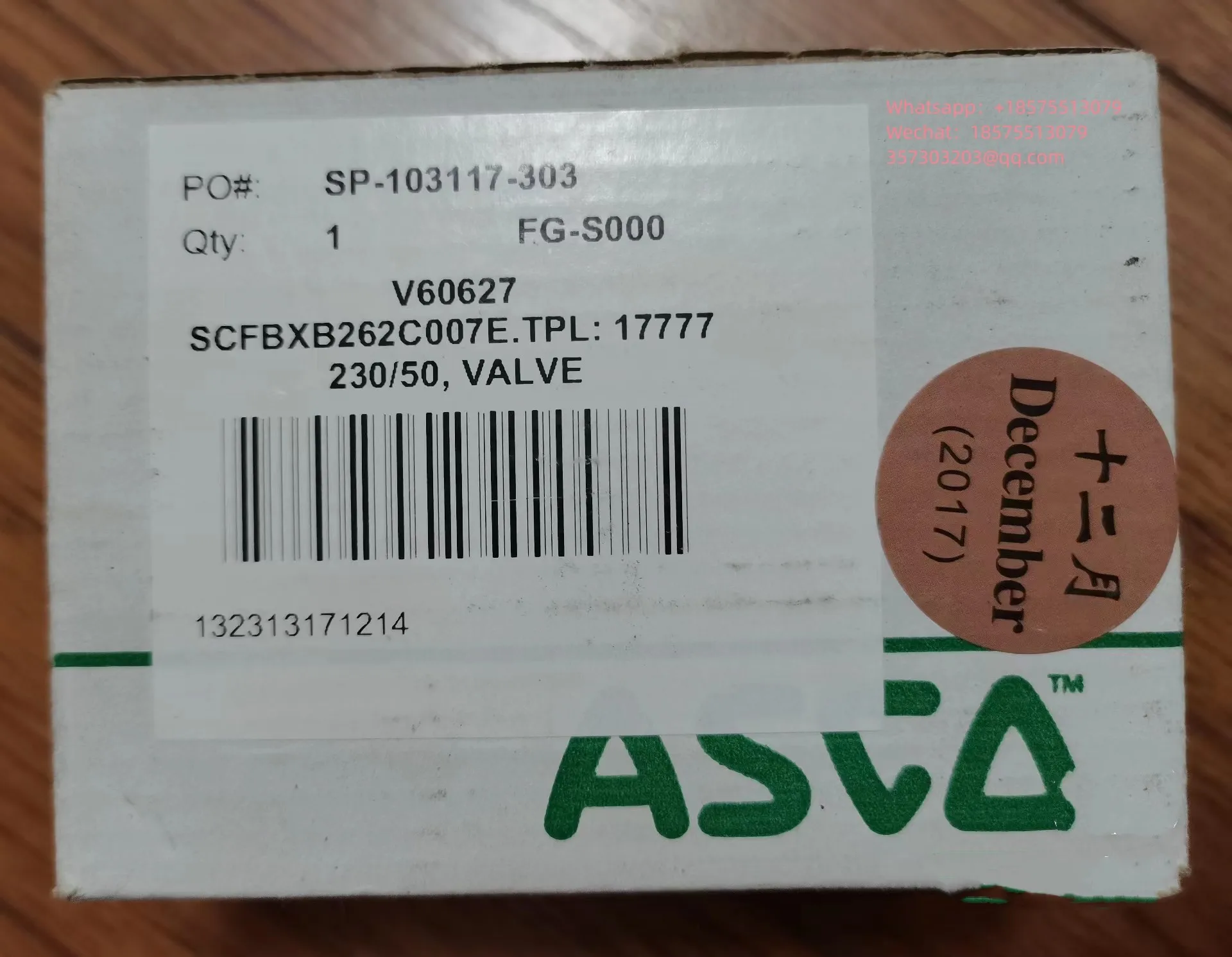 Для соленоидного клапана ASCO SCFBXB262C007E,17777