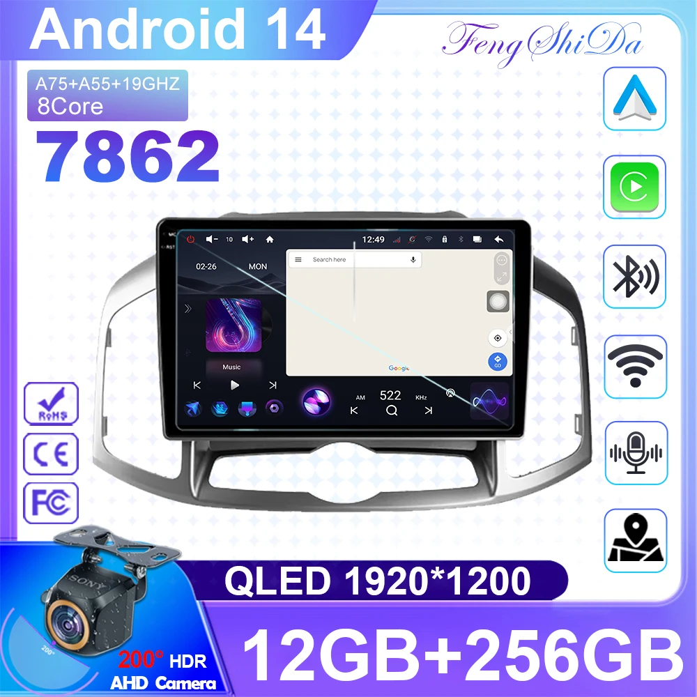 7862 Android14 For Chevrolet Captiva 1 2011 - 2016 Car Radio Stereo Multimedia Video Player GPS Navigation QLED 1920*1200 Screen