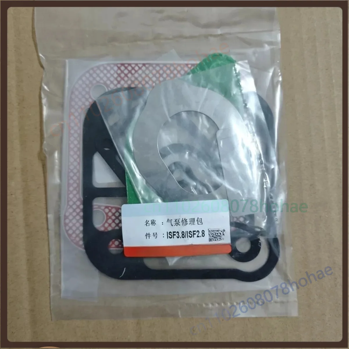 For Cummins ISF2.8 ISF3.8 Air Compressor Repair Kit 4932265 Brake System Parts