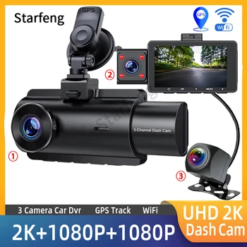 차량용 DVR 내부 대시 캠, 3 채널, 풀 HD, 2K, 3 렌즈, 3 방향 카메라, DVR 녹음기 비디오 등록기, 미니 대시 캠 캠코드