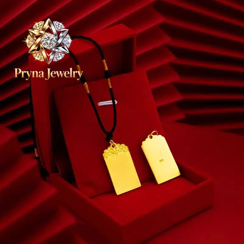 Pryna Jewelry  Unisex 24K Gold (AU999) Ancient Cloud Wushi Pendant | Solid gold 3D clouds, chiseled water patterns in matte anci