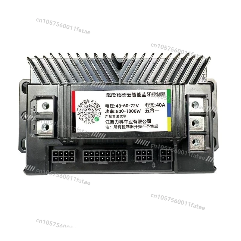 

Electric Vehicle Controller Bluetooth Lossless Installation Adjustable Speed Controller Electric Two or Three Wheel Brushless
