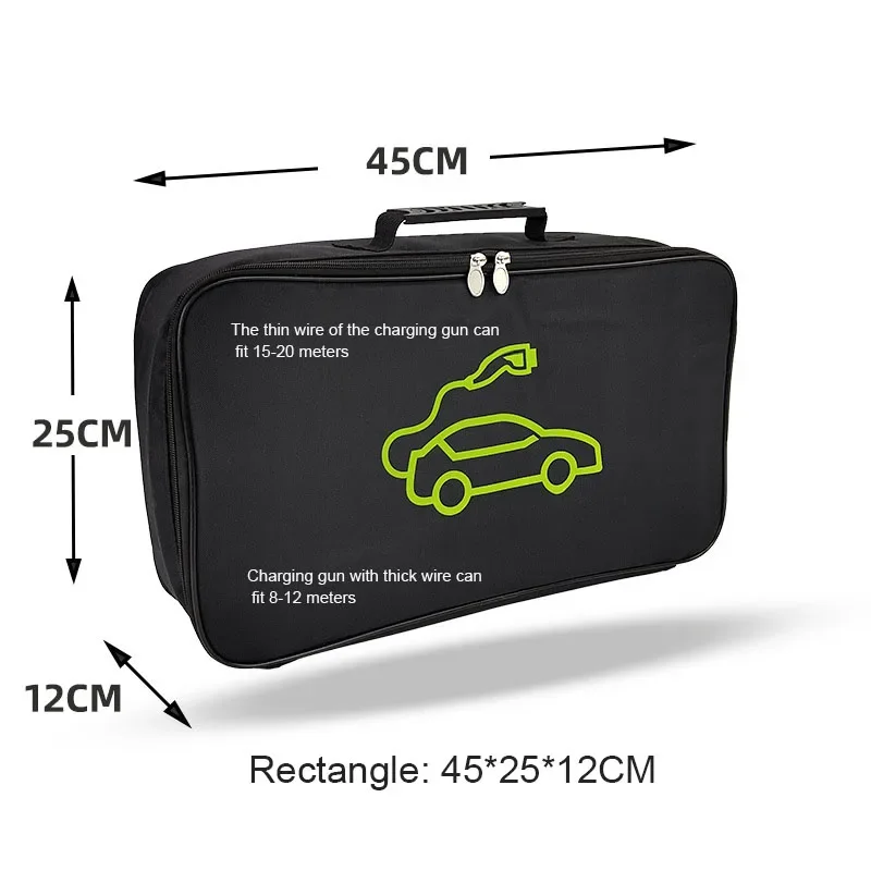 Variant: Rectangle Bag