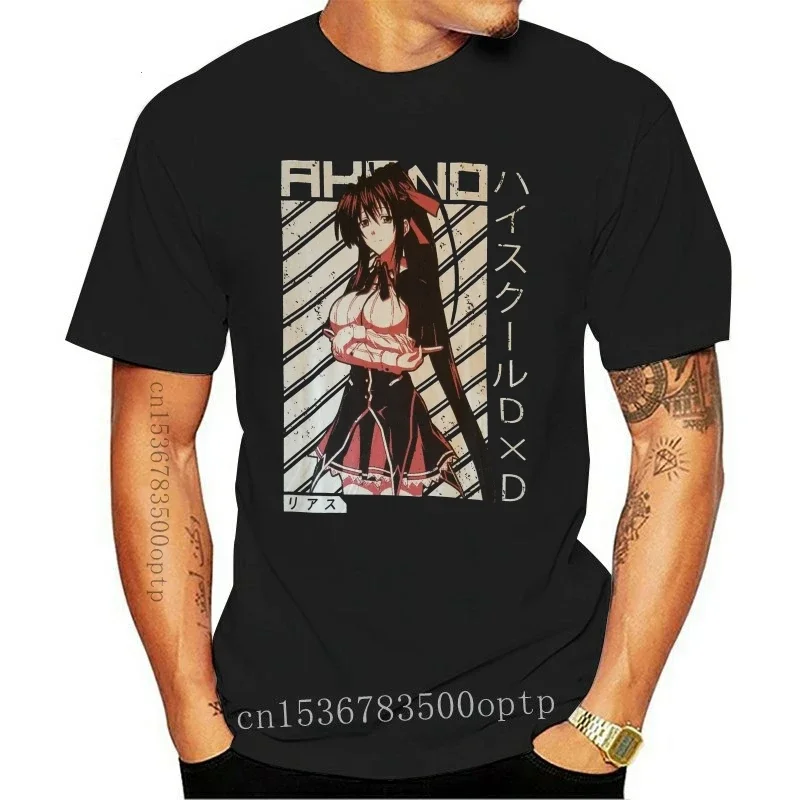 New Akeno Himejima - Highschool Dxd  Wifu Anime Shirt T Shirt High School Dxd Highschool Dxd Rias Rias Gremory