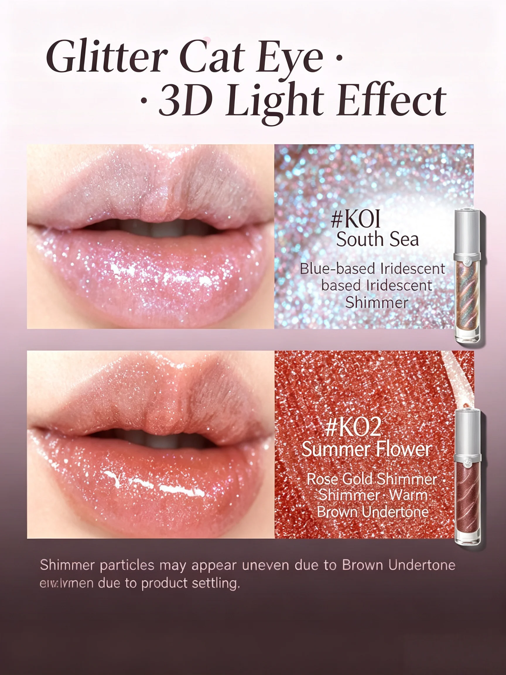 Girlcult Mirror Watery Lip Gloss High Shine Shimmering Lip Glaze Transparent Layering Moisturizing Glitter Liquid Lipstick