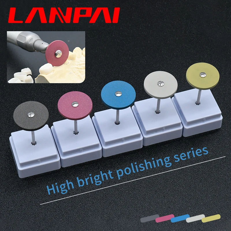 2*26mm Lanpai Dental Lab Rubber Diamond Zirconia Polishing Kit Grinding Head Zirconia Polisher InstrumentsDisc Rotary