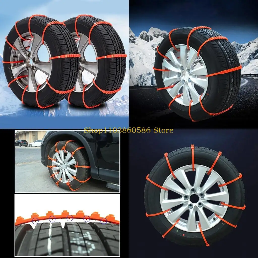 242A Wheel Tire Snow Anti-skid Chain for Car Truck SUV Emergency Winter Universal 10x