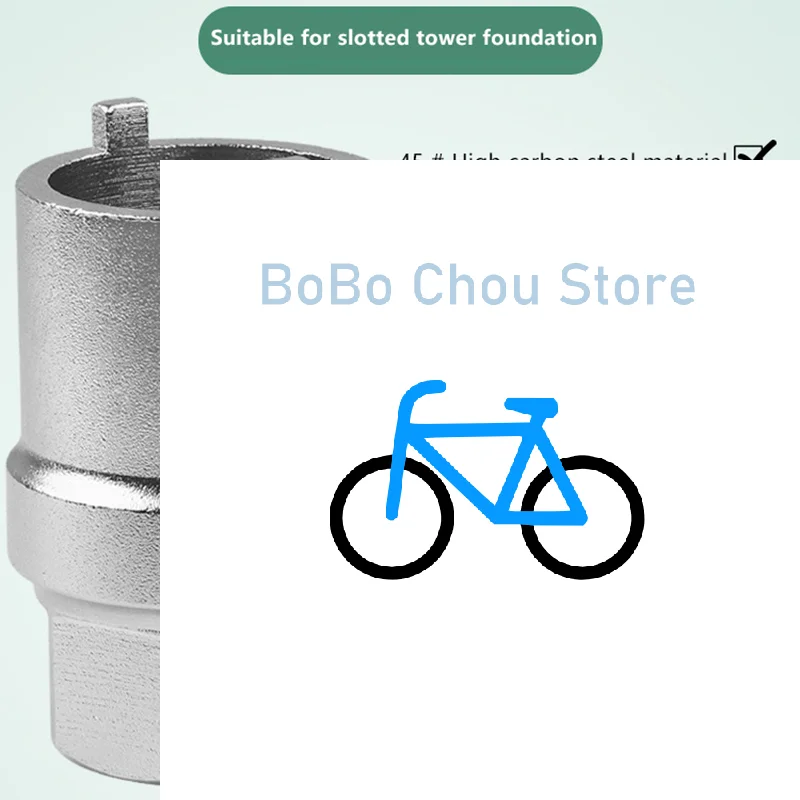 

Bicycle Tower Base Removal Tool Carbon Steel Freewheel Base Body Hubs With Sleeve Flower Drum Removal Bike Slot Locking Tool