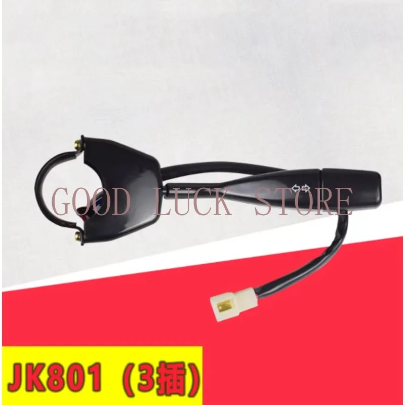 Forklift Turn Signal Switch JK801 Turn Switch Light Suitable FOR Forklift Matching High-quality Accessories 1PC