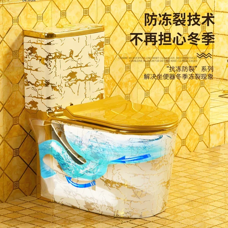 R مرحاض ذهبي جديد فائق الدوران، مرحاض أوروبي كبير الحجم، مرحاض حمام ملون