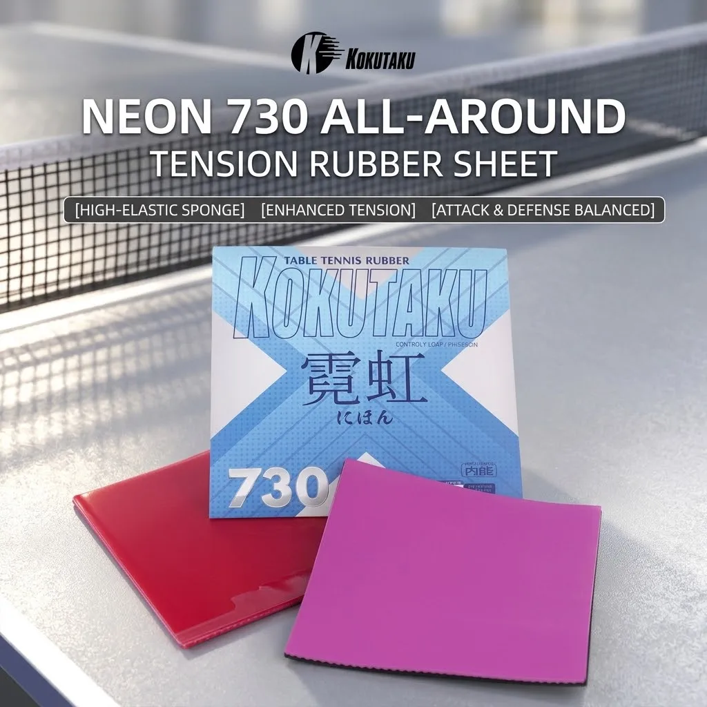 Kokutaku Neon 730 Rubber Cover, Sticky Table Tennis Rubber with Reverse Pimples, High Elasticity Sponge Rubber for Beginners Training Table Tennis Rubber Cover