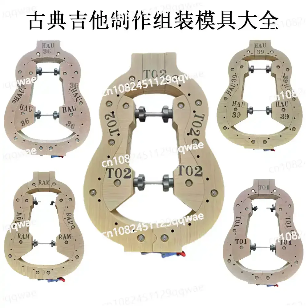 

Classical guitar production assembly inside and outside mold Sound Beam Model Assembly Mold