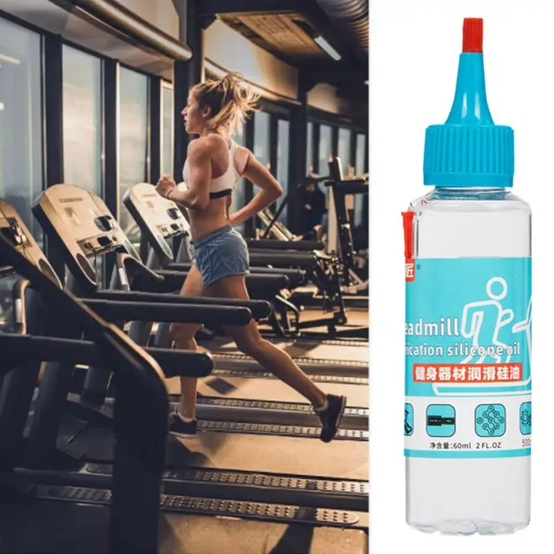 Treadmill Maintenance Oil 60ml Lubricant Oil For Home Treadmill Belt Reduce Treadmill Belt Noise Rust Prevention Lubricant