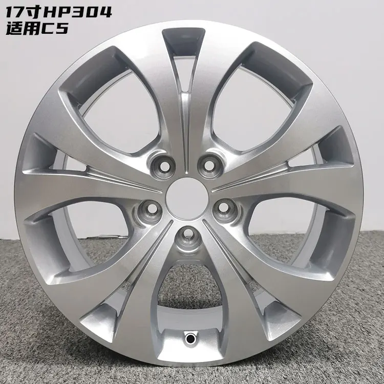 15 Inch 16 Inch 17 Inch Suitable For Aeolus E70 S30 Peugeot 301 307308 2008 408 Yixuan Wheels