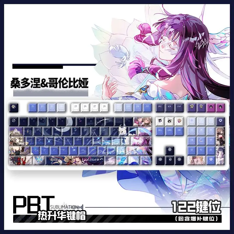 Genshin Impact Sandrone Columbina Anime Gaming 122 PBT Dye Sub Keycaps Cherry Profile ANSI Fit Made68 Mad68 Wooting60 MX Switche view 5