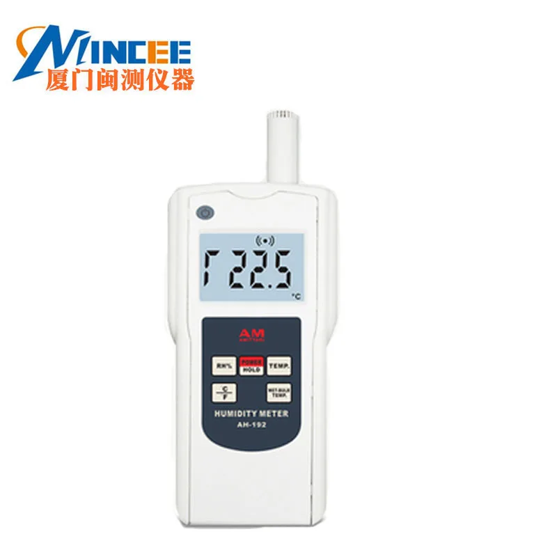 AH-192 Multifunctio… - image