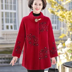 Mother's Winter Jacket Long Thicken Imitation Mink Cashmere Coat High End Middle Aged Elderly Women Knitted Cardigan Sweater 4XL