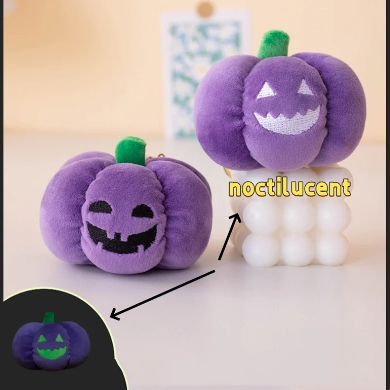 Creative Halloween Pumpkin Noctilucent Pumpkin Plush Toys Keychain Funny Night Light Pumpkin Pendant Dolls Cute Halloween Gift