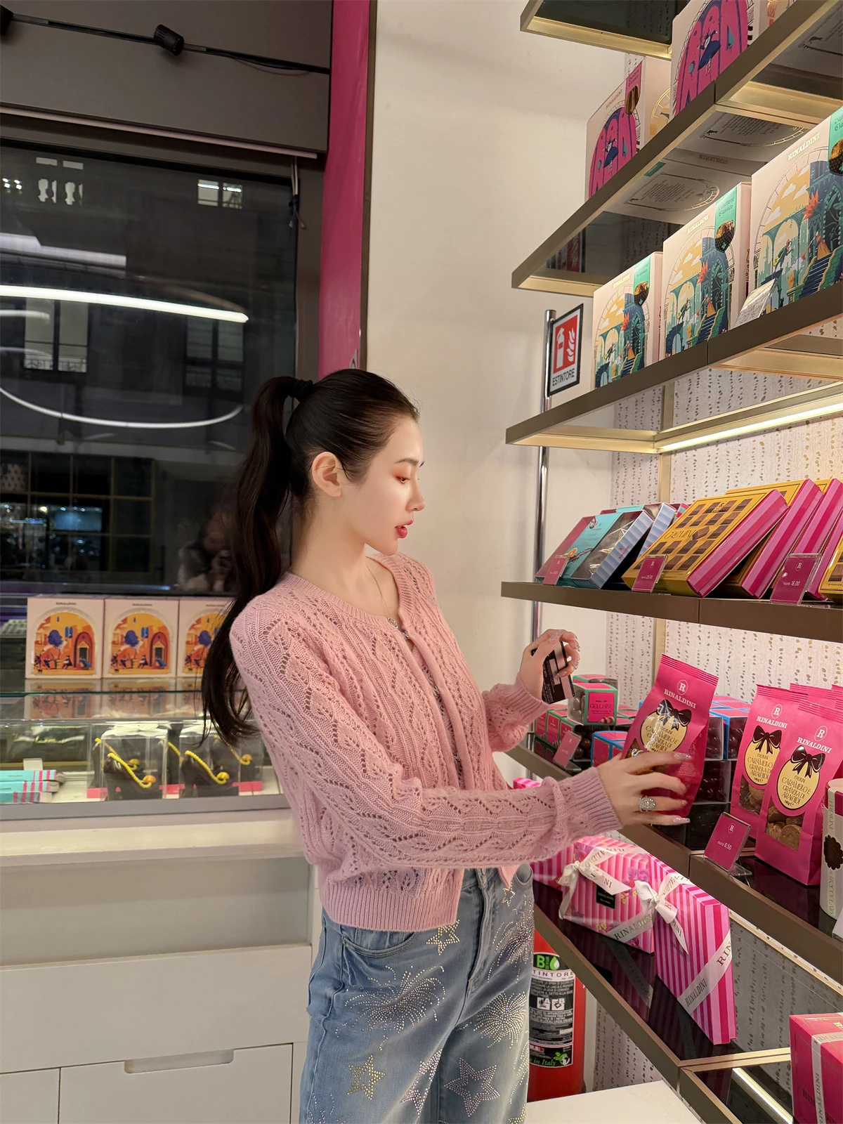 

Nothing Nine Rose Heart Knitted Hooked Flower Cardigan And Strap Two-Piece Set Ele Long Sve Woolen Winter Faion Wome...