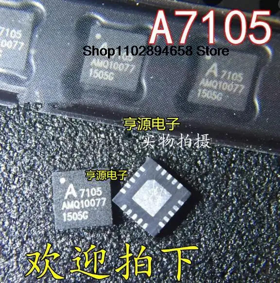 A7105 A8105 A81X05 A71X05AQFI/Q A71X06AQFI/Q A7106 A7102, 5 pièces