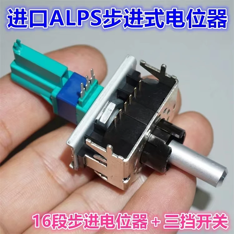 Japan ALPS self-elastic retractable RK09 type single step potentiometer 3.3K4K with three-gear band switch