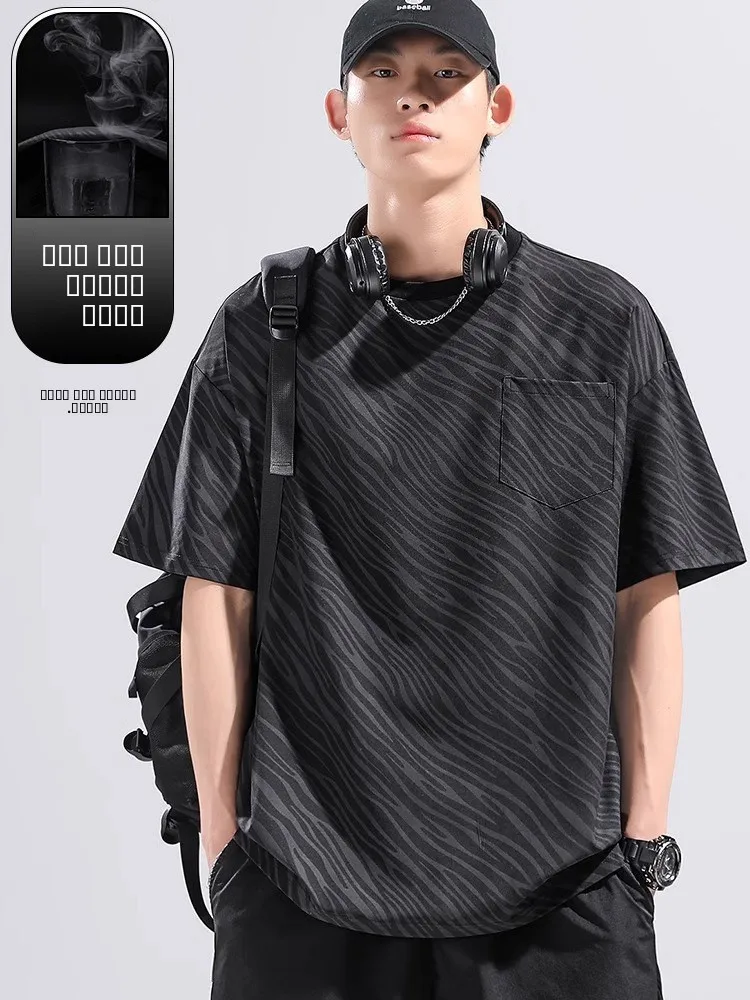 

Мужская летняя футболка из ледяного шелка с коротким рукавом, быстросохнущая, больших размеров, для спорта и фитнеса, модный дышащий топ из полиэфирного волокна