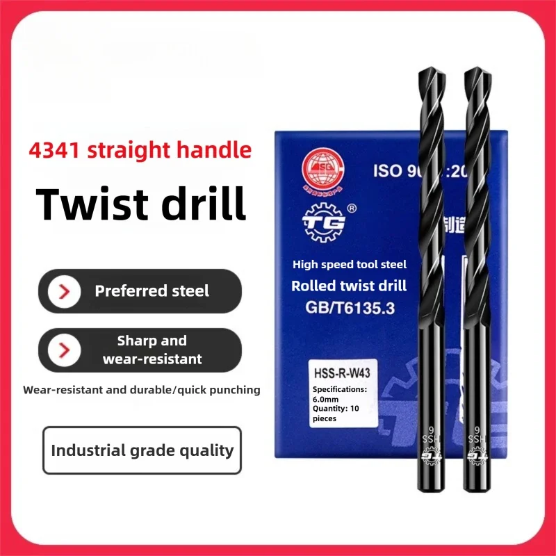 TG HSS4341 Straight Shank Twist Drill Bit for Metal Drilling 1.0mm to 15.0mm Size Range