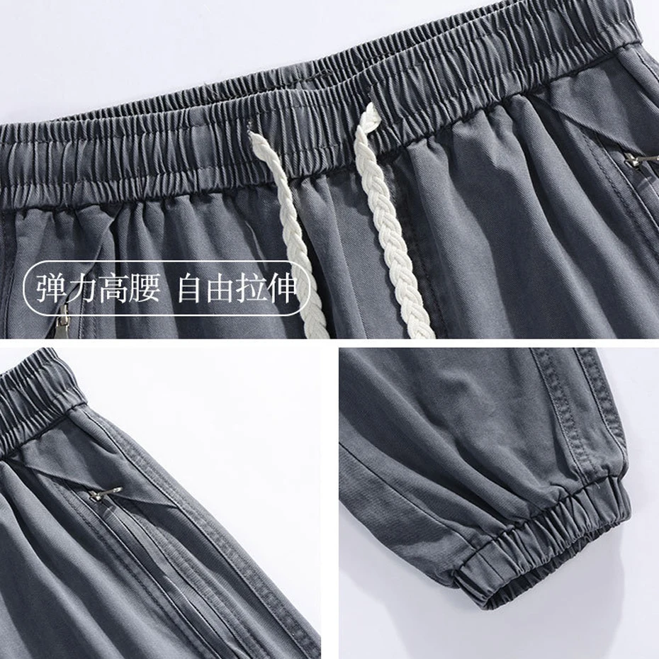 Jogger Pants Men Plus Size 9XL Straight Fashion Casual Solid Color Stretch Waist Trousers Male Big Size 9XL