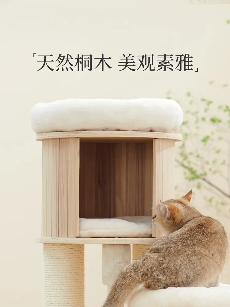 Cat climbing frame,  nest, , integrated rack,  multi-storey