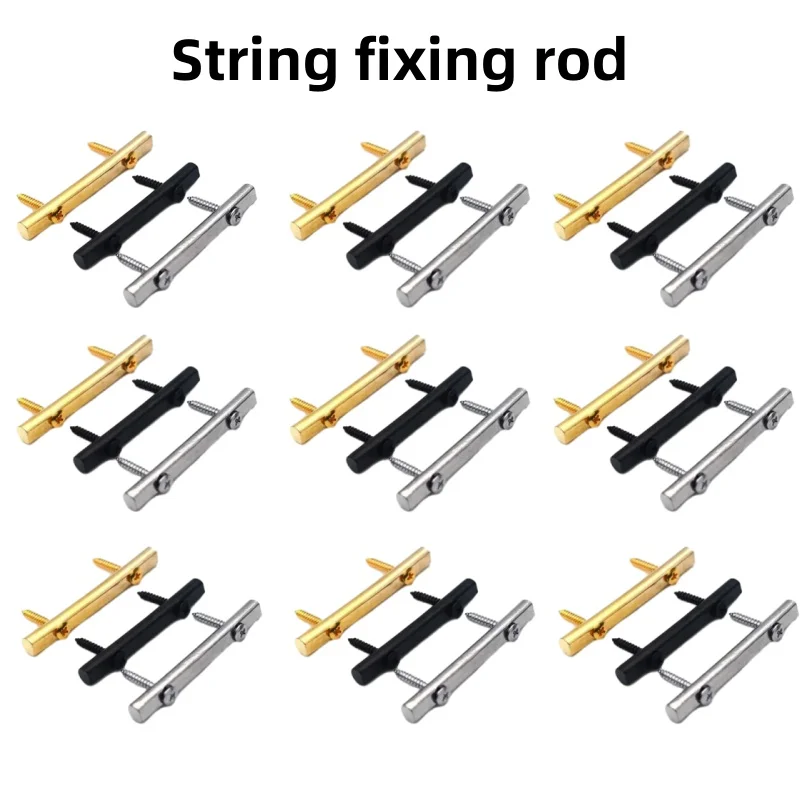 1PCS Headstock String Retainer Tension Bar For Electric Guitar Replacement 45/48mm String Retainer Bar For Guitar Accessories