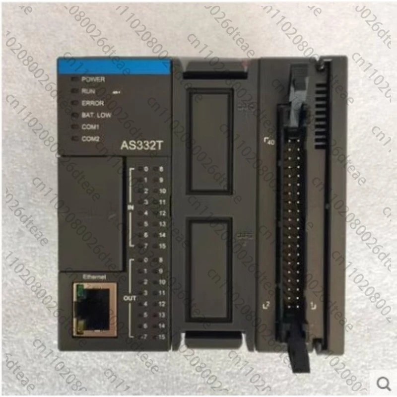 Host AS228T-A/AS332T-A/Modul/Erweiterung/AS16/32/64AM/AN02T-A