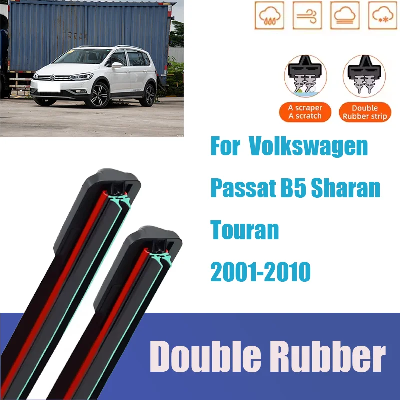 

For Volkswagen Passat B5 Sharan Touran Front Windshield Wiper General Motors Multifunctional Double Rubber Strip Wiper Wholesale